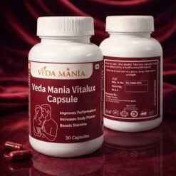 Click to see full view Veda Mania Vitalux Capsule, Performance Enhancement and Stamina Booster Supplement, Natural Ayurvedic Formula, 30 Capsules